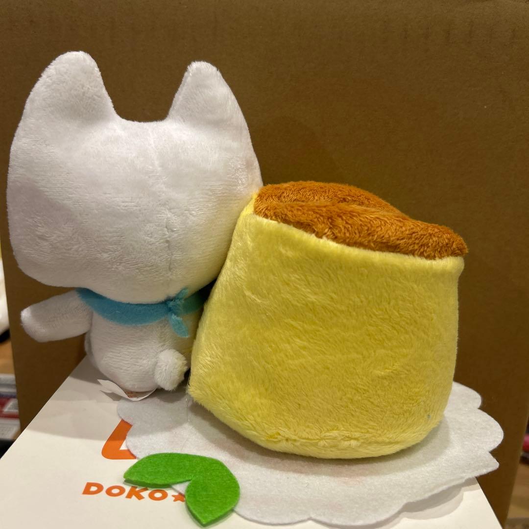 レア　どこでもいっしょ　ベビートロ　携帯スタンド　ぬいぐるみ　プリン