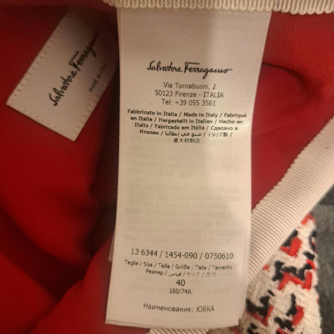 サルバトーレフェラガモ　ツイード　スカート