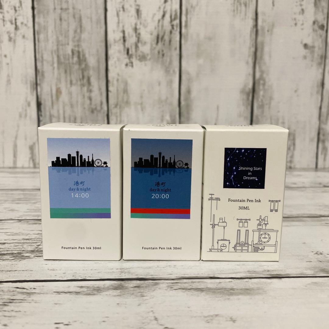 syou4965　プチ断捨離中様 リクエスト 2点 まとめ商品