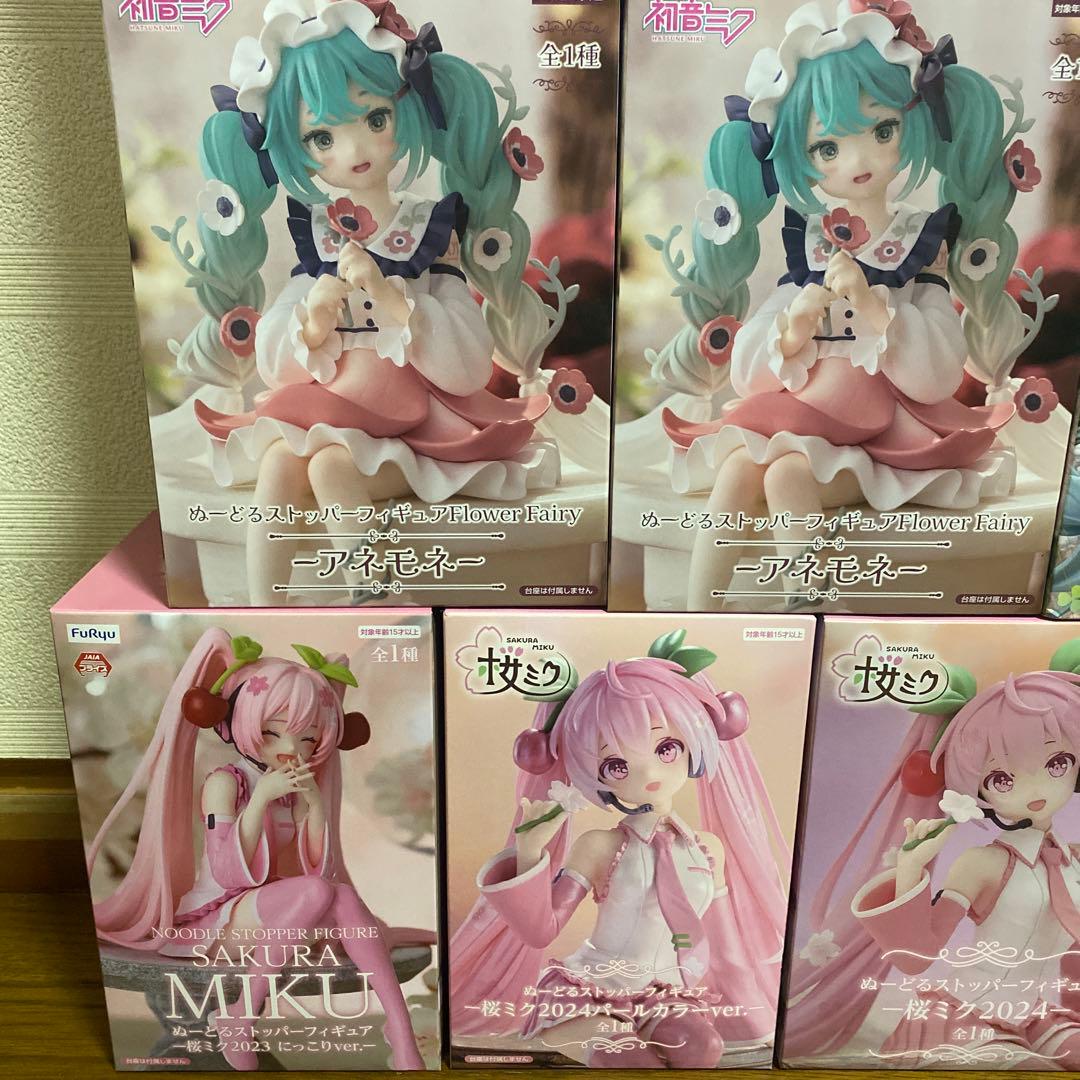 初音ミク ぬーどるストッパー フィギュアセット