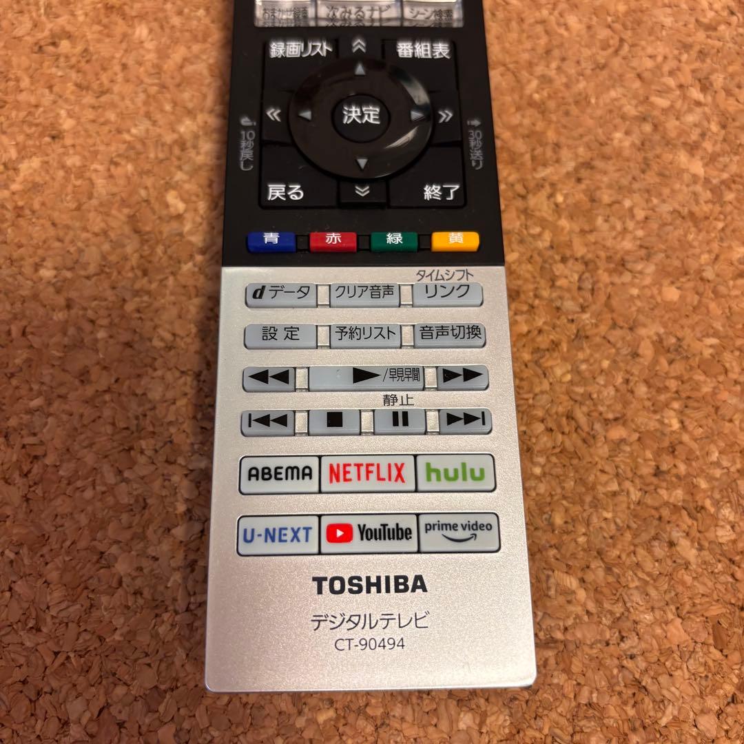 TOSHIBA REGZA 40V34 延長保証2027年1月まで ヨドバシ購入