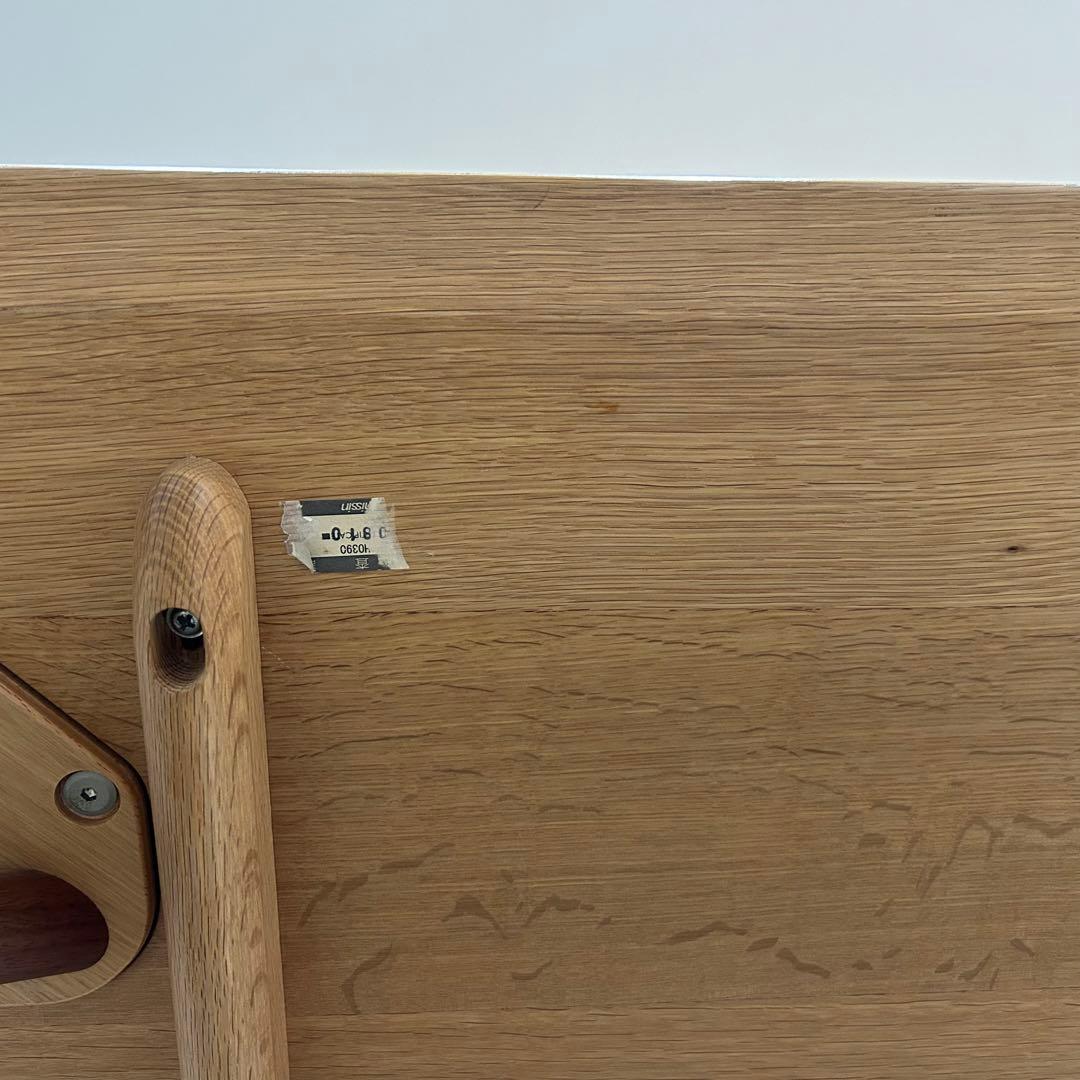 【とろろ】日進木工　ホワイトウッド木製ダイニングテーブル 150×85cm