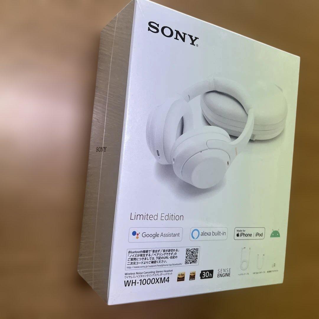 【新品未開封未使用】SONY WH-1000XM4 限定 サイレントホワイト