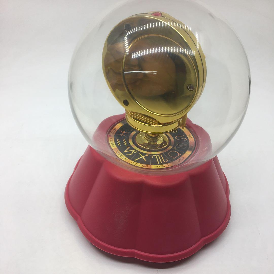 セーラームーンS 占い水晶玉　当時物