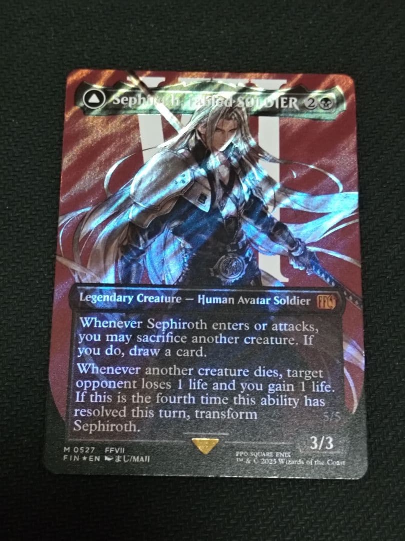 威名のソルジャー、セフィロス/片翼の天使、セフィロス　英語　サージFOIL　1枚