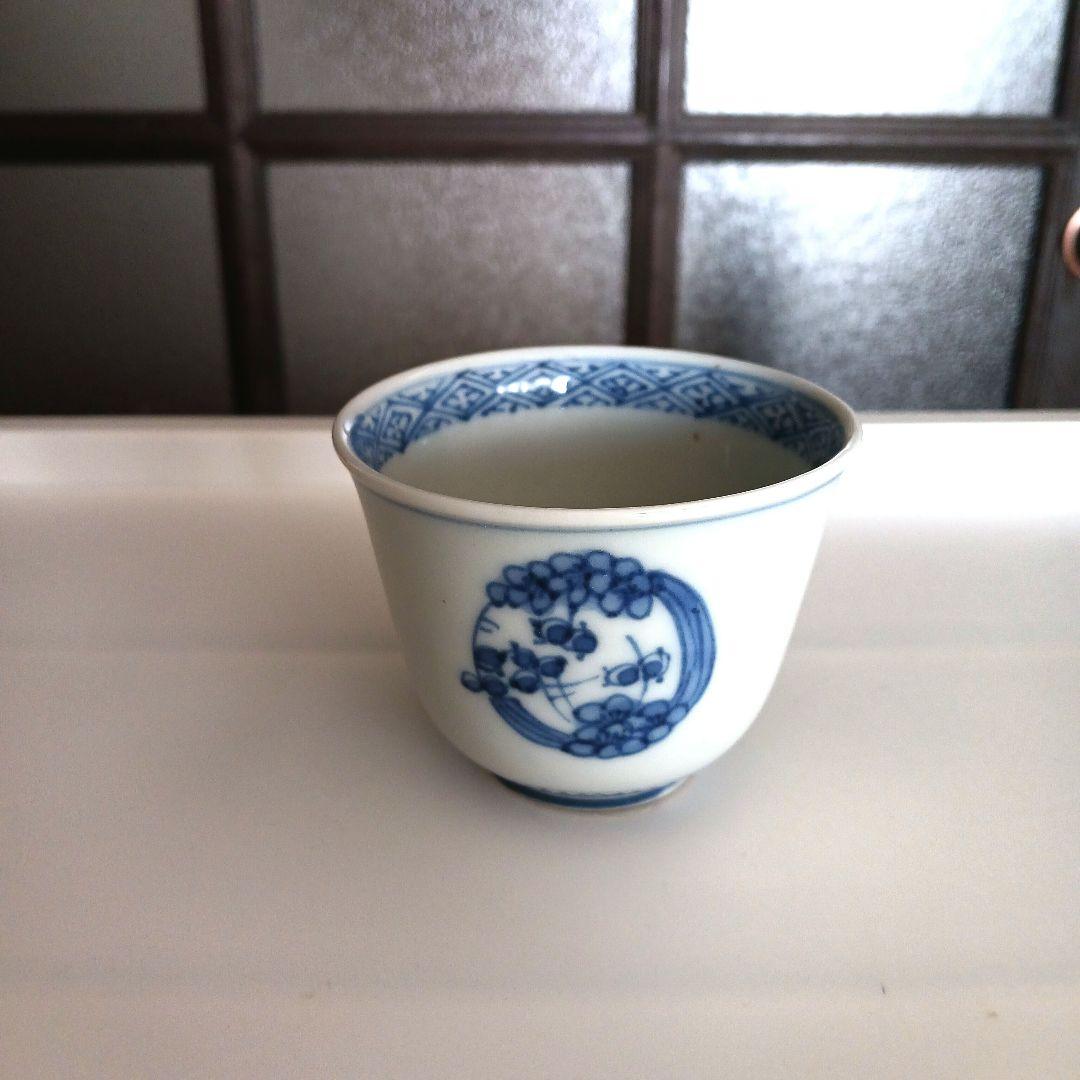 【週末特価】古伊万里　湯呑み茶碗