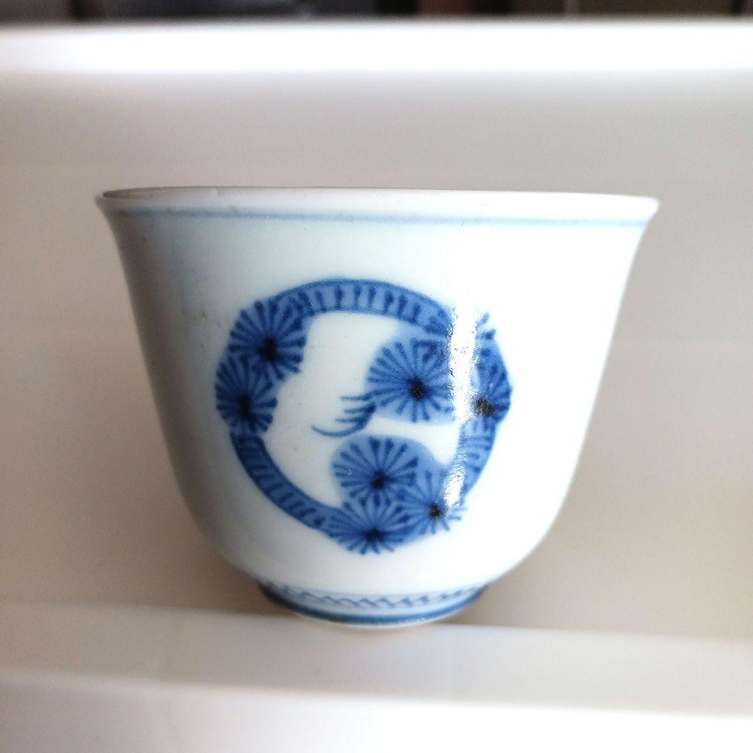 【週末特価】古伊万里　湯呑み茶碗