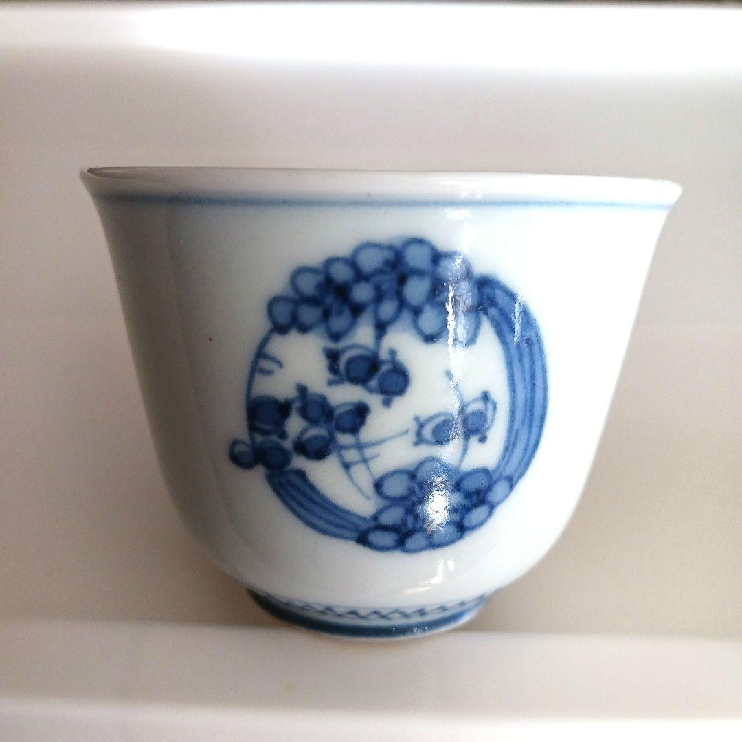 【週末特価】古伊万里　湯呑み茶碗