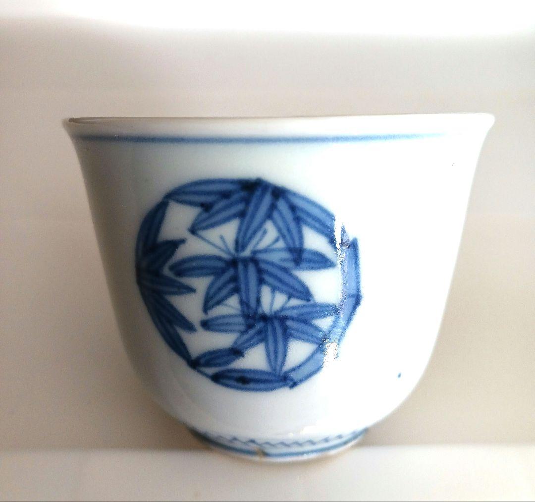 【週末特価】古伊万里　湯呑み茶碗