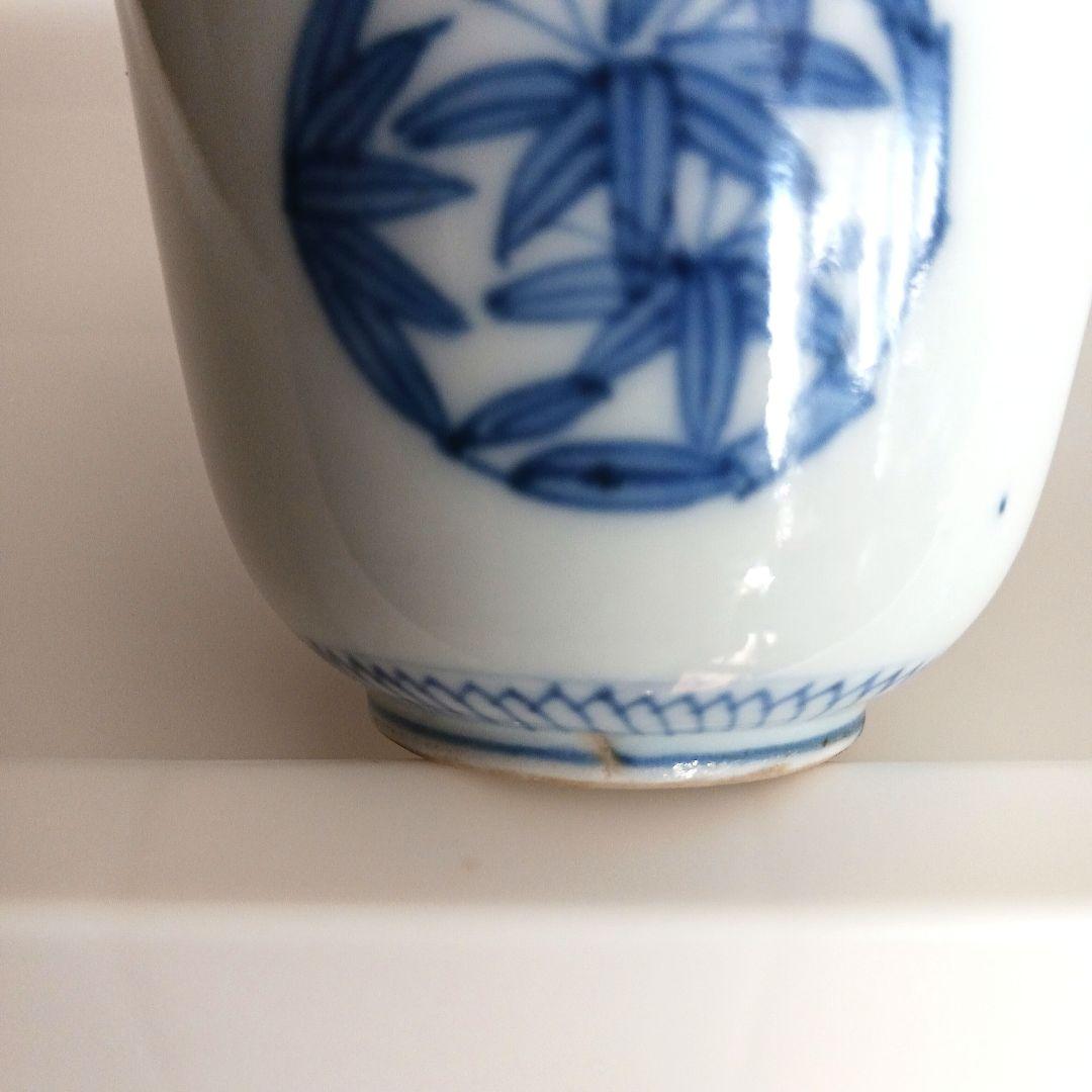 【週末特価】古伊万里　湯呑み茶碗