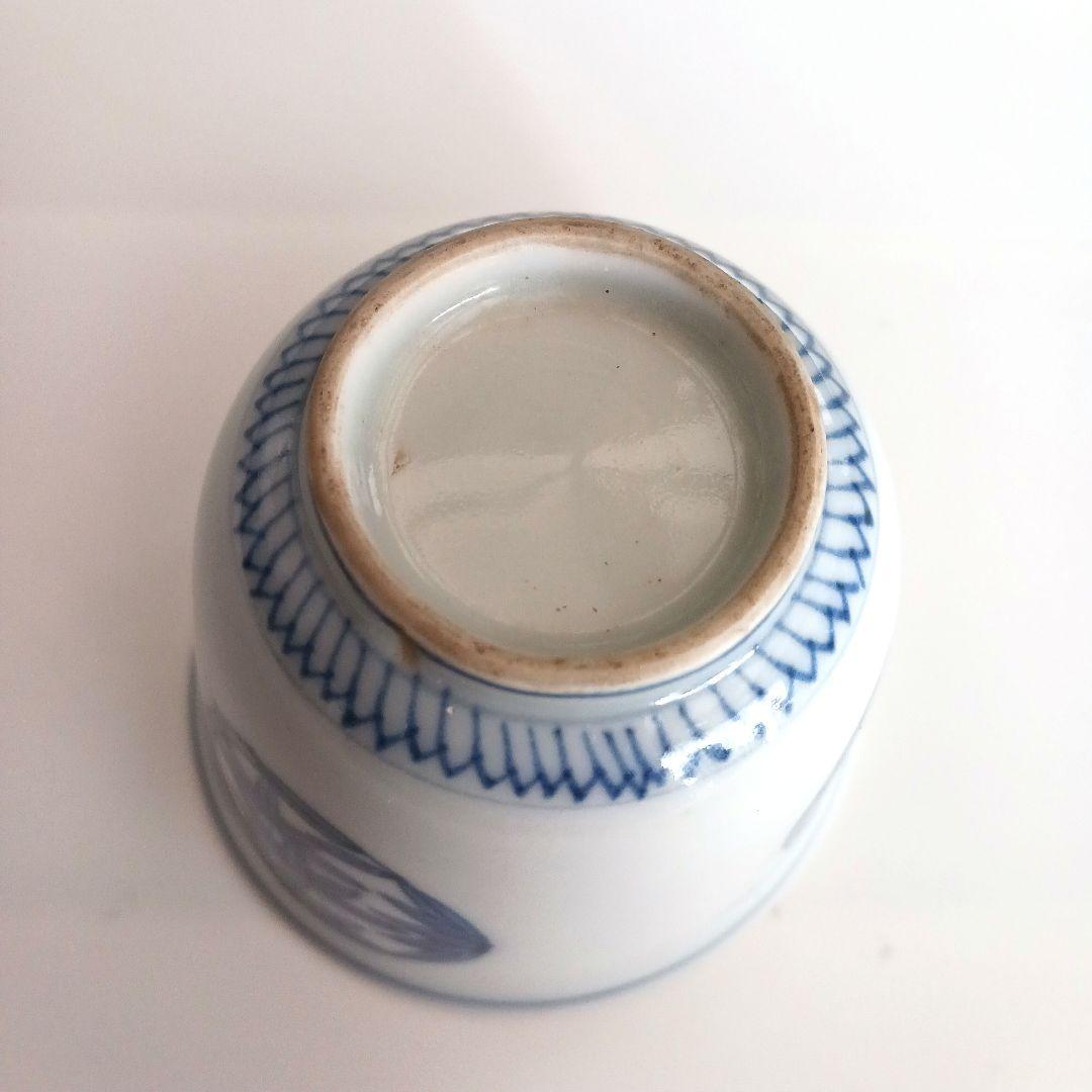 【週末特価】古伊万里　湯呑み茶碗