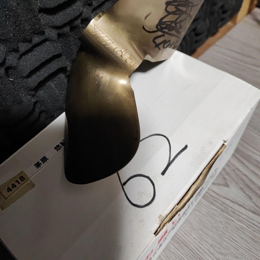 サイン入り 茅原悠紀 　ペラ 62