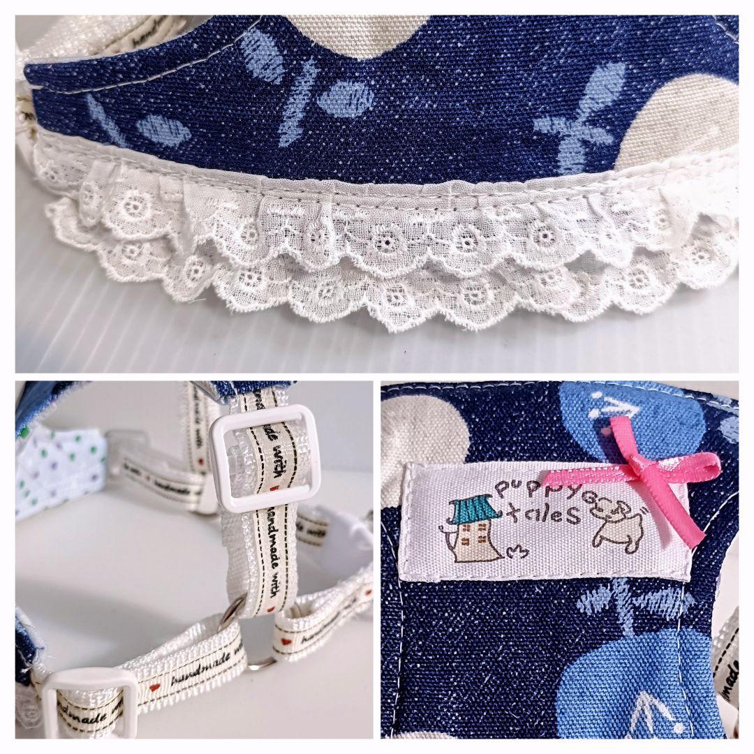 小型犬用 ハーネス Lサイズ ハンドメイド 北欧風 花柄 デニム