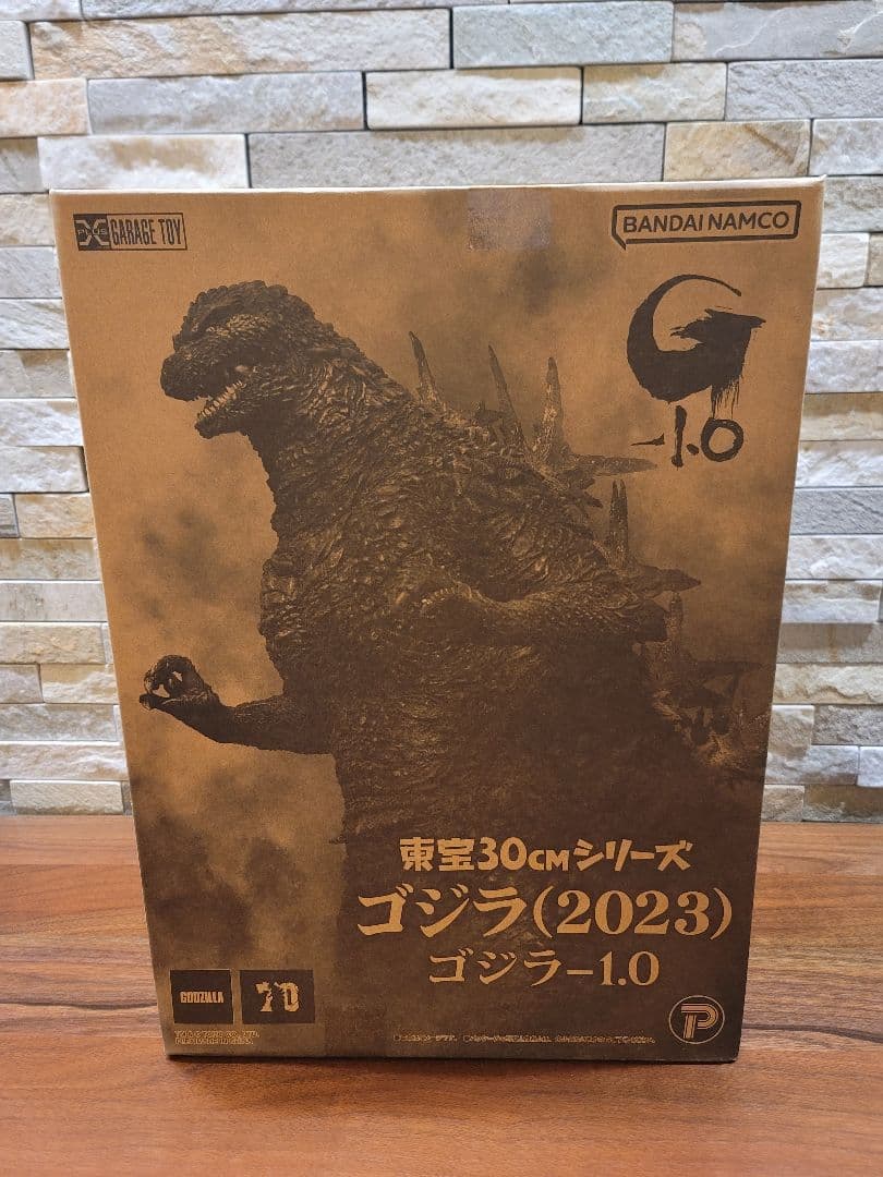 新品未開封　東宝30cmシリーズ ゴジラ(2023) ゴジラ-1.0 通常版