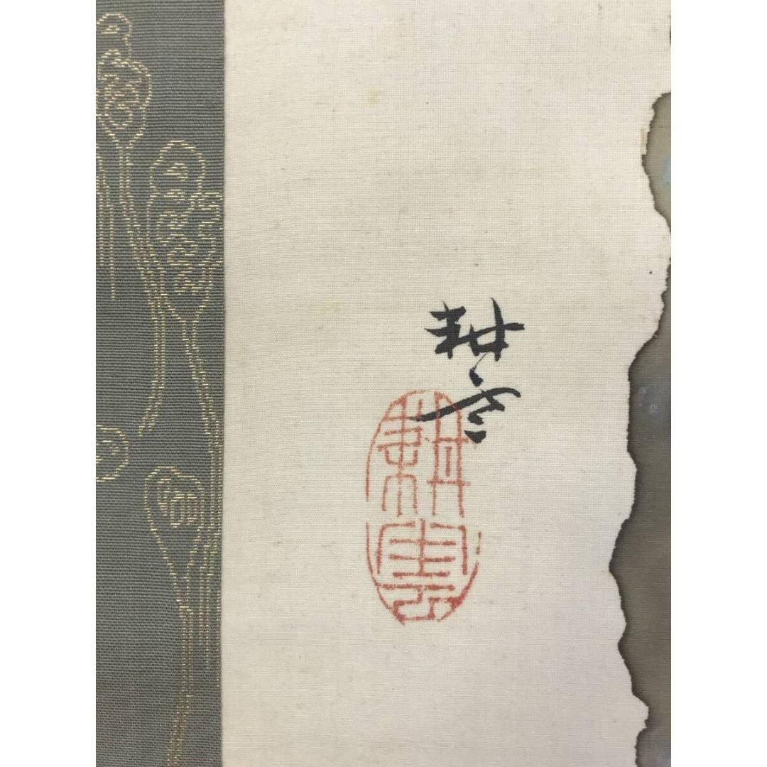 真作/山田耕雲/桜花小禽図/花鳥図/春の掛軸/掛軸/名家伝来/AK-706