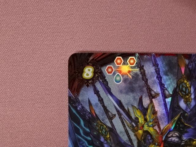 バトスピ 双刀の武芸者ダークネス・グリフォン SEC 39-MA0114-16C