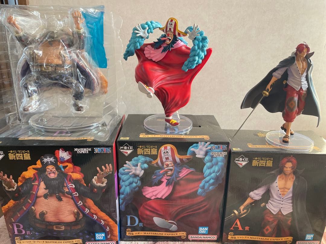 ワンピースフィギア一番くじ四皇3体セット