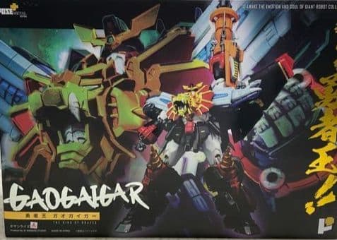 pose.メタルシリーズ.勇者王ガオガイガー。