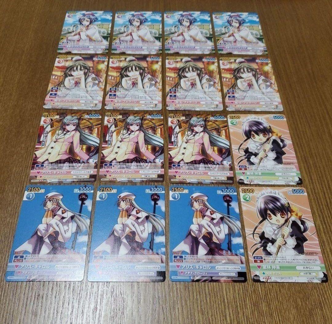 Vスパ　COMIC BLADE　音楽ARIA　パーツまとめ売り