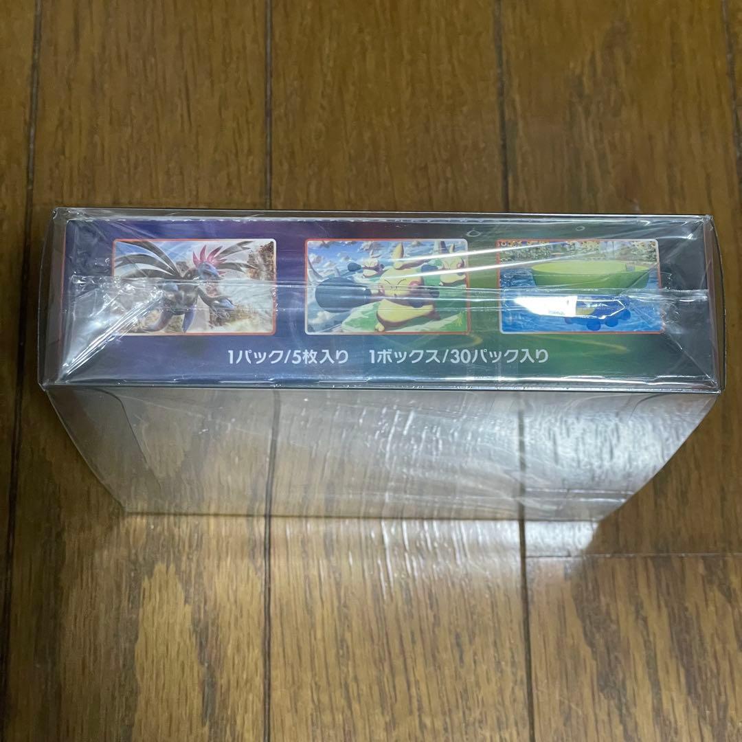 未開封 シュリンク付き 強化拡張パック 摩天パーフェクト BOX ポケモン