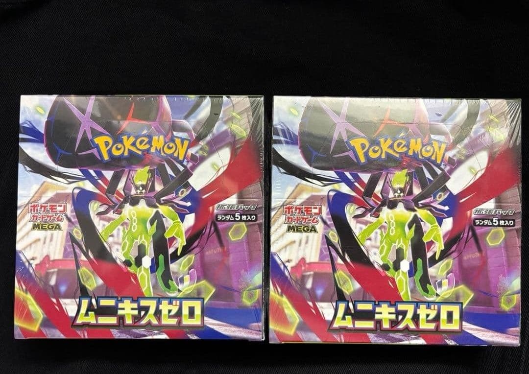 ポケモンカードゲーム ムニキスゼロ　2BOX 新品未開封　シュリンク付き　最安値