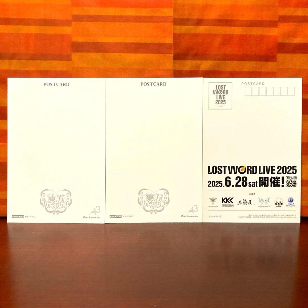 東方 病みかわいい ブックオフ アクスタ 缶バッジ パチュリー 美鈴 萃香