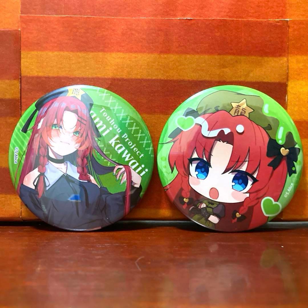 東方 病みかわいい ブックオフ アクスタ 缶バッジ パチュリー 美鈴 萃香