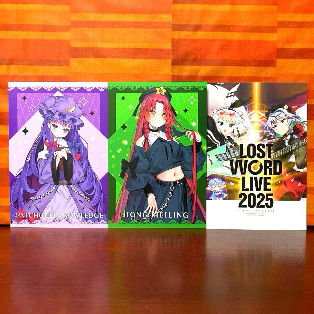 東方 病みかわいい ブックオフ アクスタ 缶バッジ パチュリー 美鈴 萃香