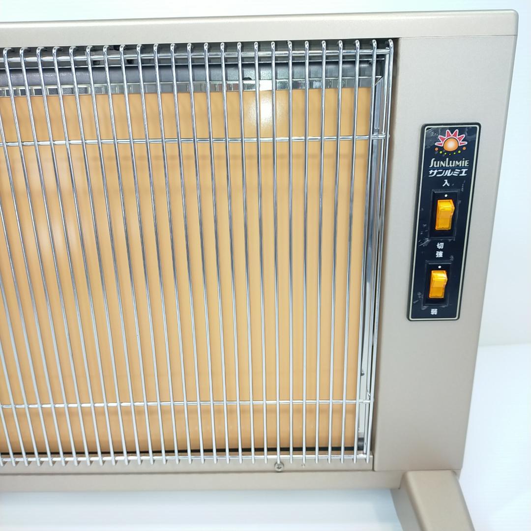 サンルミエ キュート 暖房器具 電気ヒーター 遠赤外線ヒーター E800LS