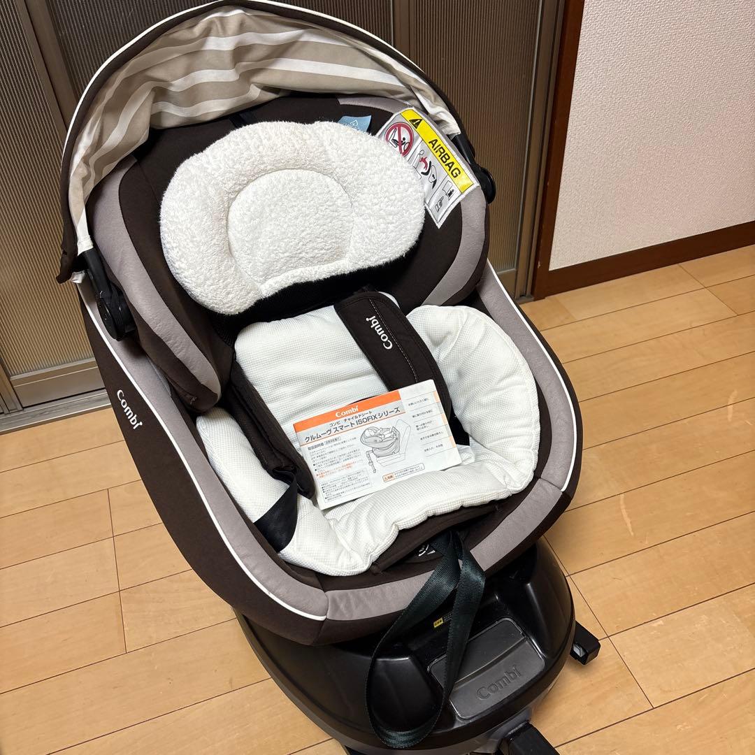 クルムーブ スマートJJ-600 Combi ISO-FIX チャイルドシート