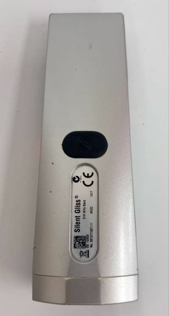 Silent Gliss（サイレントグリス）　リモコン　通電確認済み