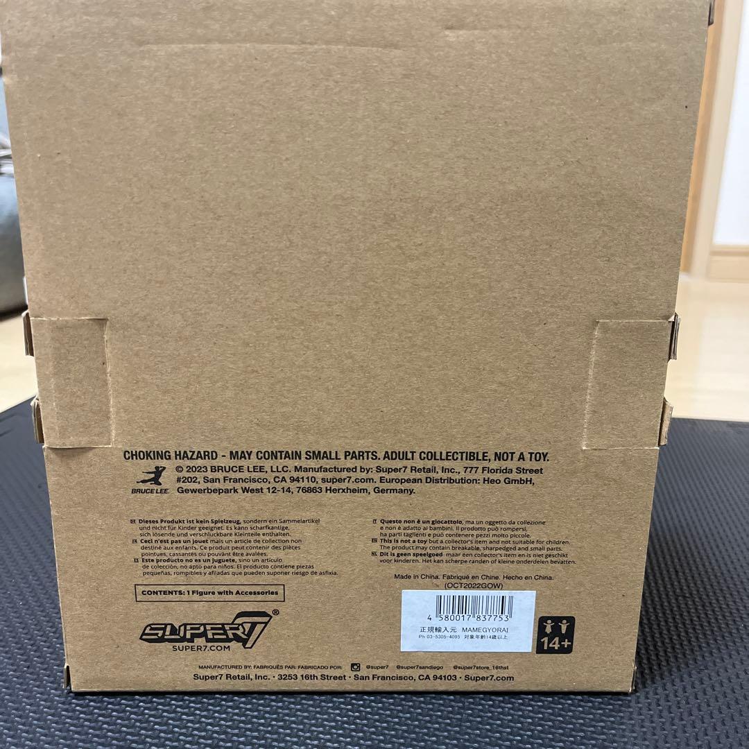 ブルース　リー　スーパー７　アクションフィギュア　チャレンジャー