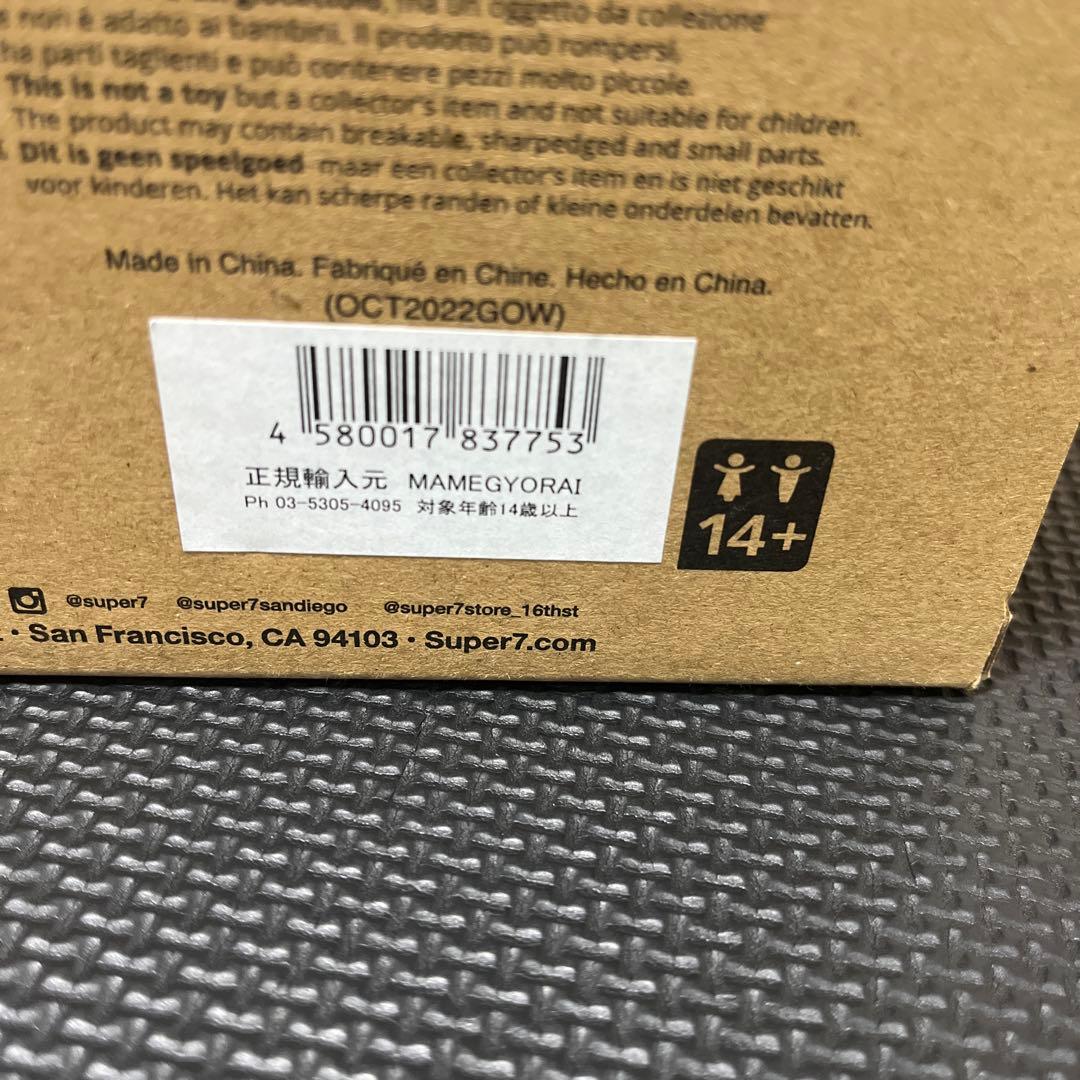 ブルース　リー　スーパー７　アクションフィギュア　チャレンジャー