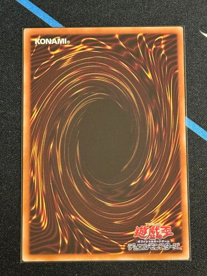 遊戯王　封印されしエクゾディア　シク　大会ロゴ有り