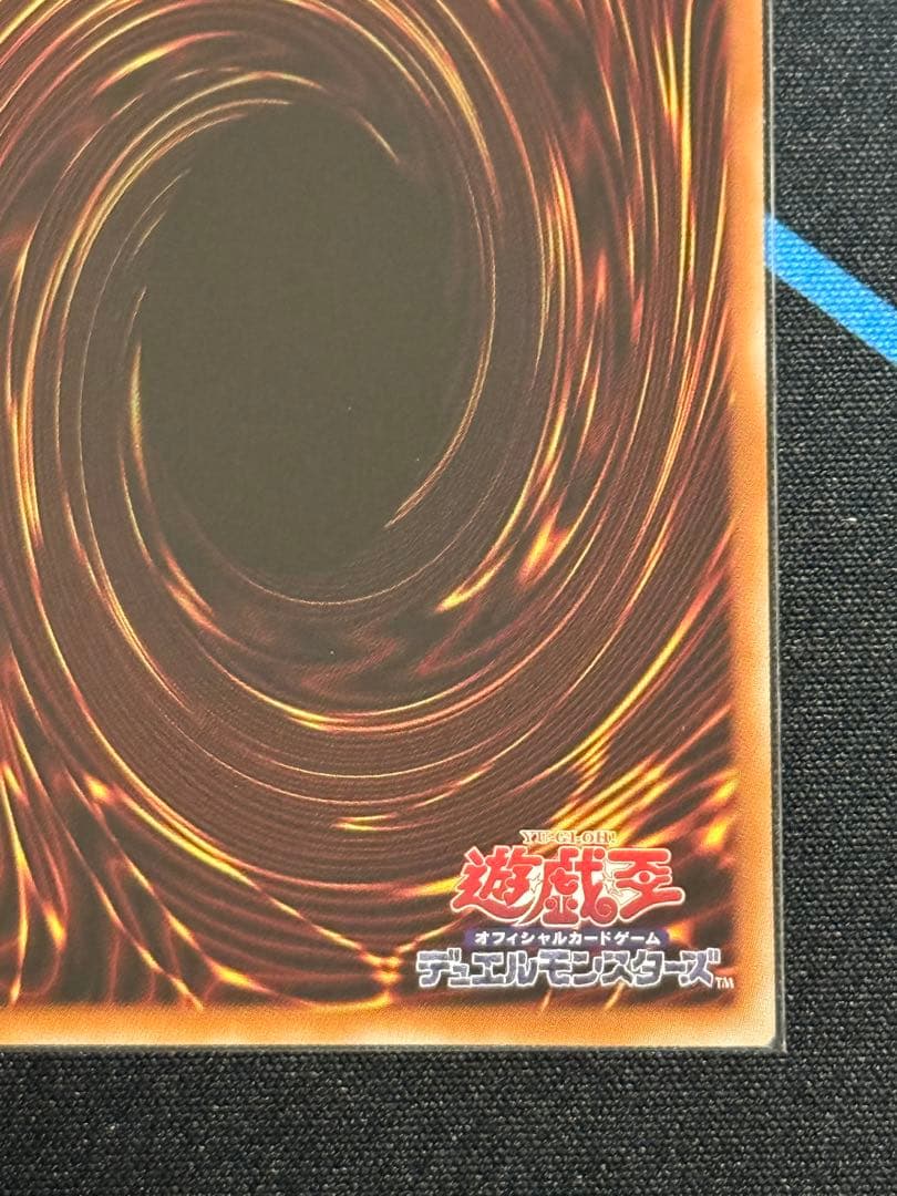 遊戯王　封印されしエクゾディア　シク　大会ロゴ有り