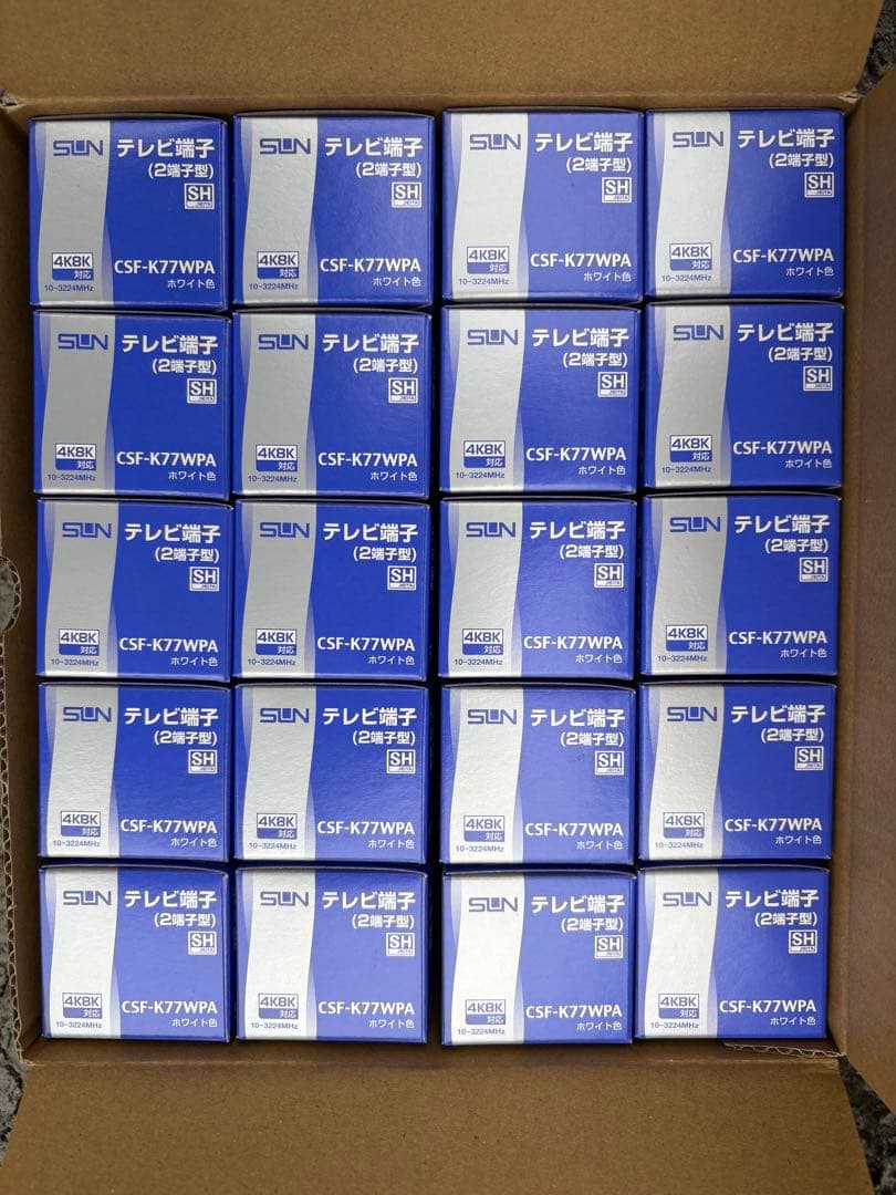 CSF-K77WPA テレビ用 40個セット