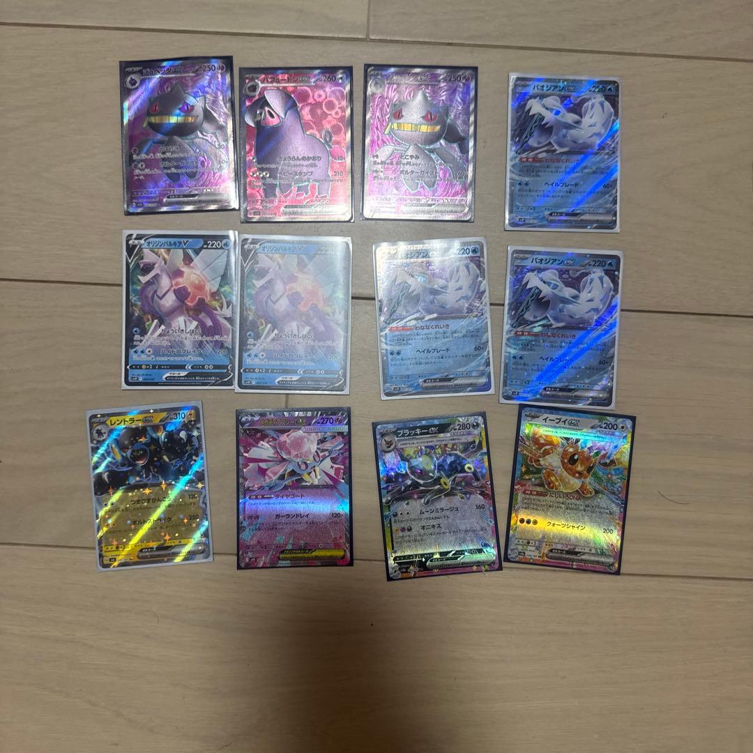 ポケモンカード 約78枚