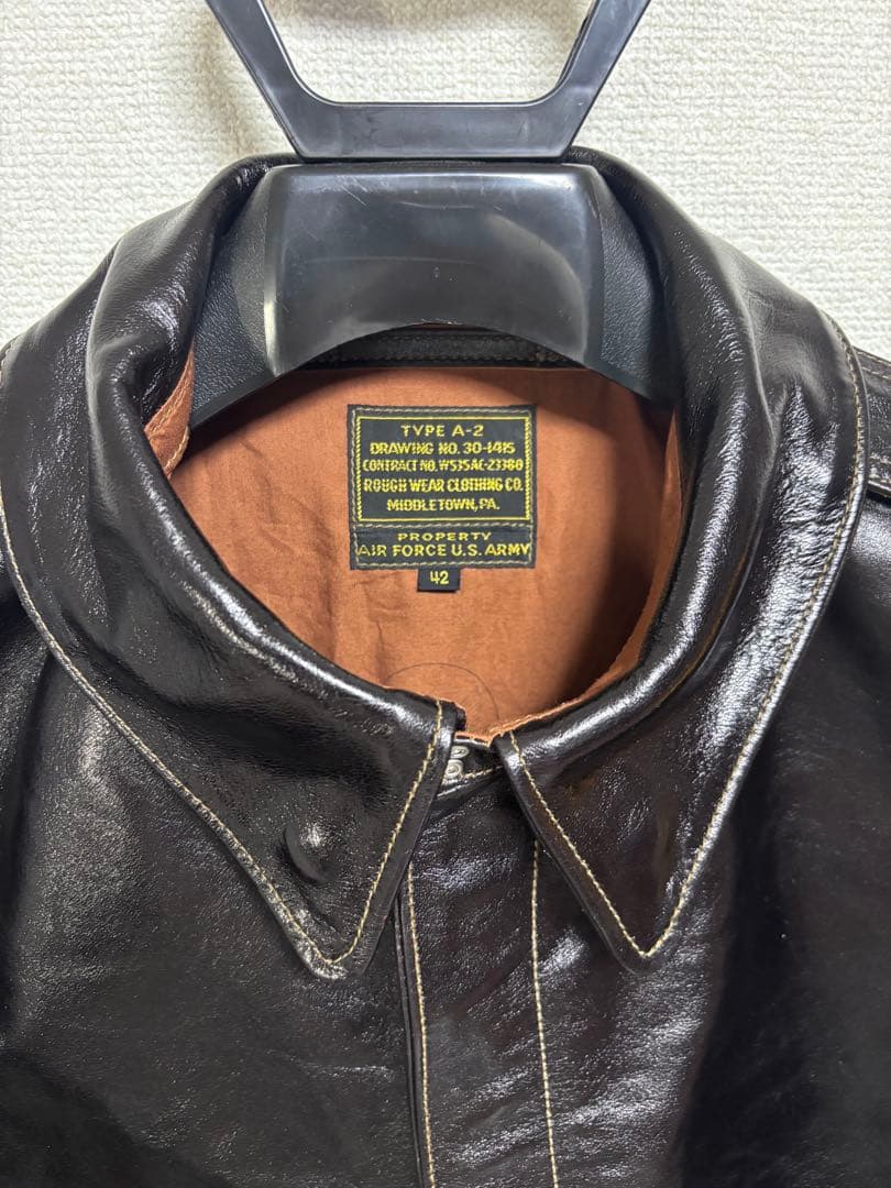 レインボーカントリー　RAINBOW COUNTRY a-2 size42