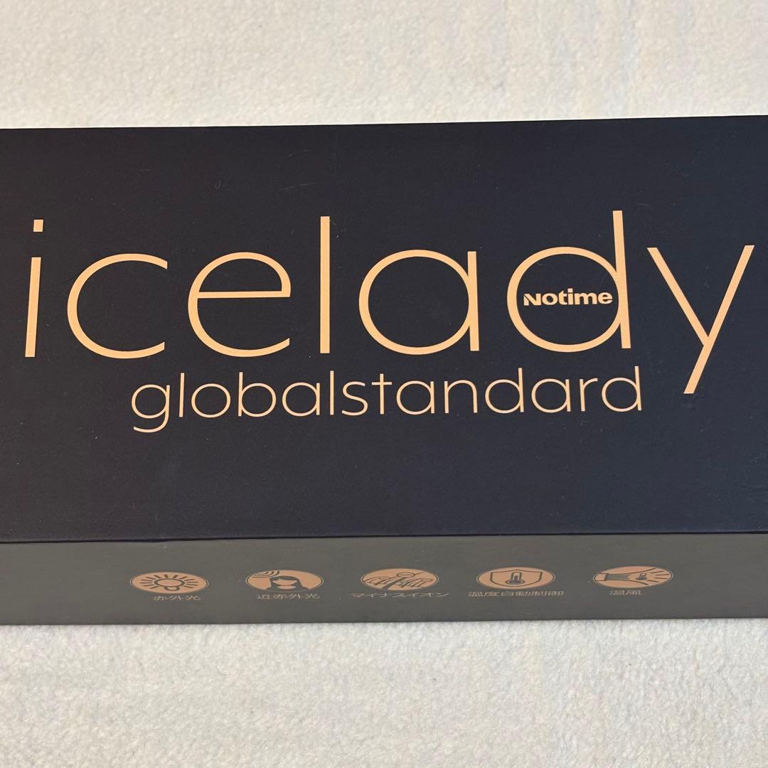 《多機能》Notime icelady アイスレディ ドライヤー