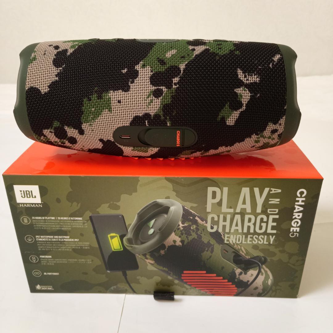 JBL CHARGE5 スクワッド Bluetooth スピーカー 未開封品