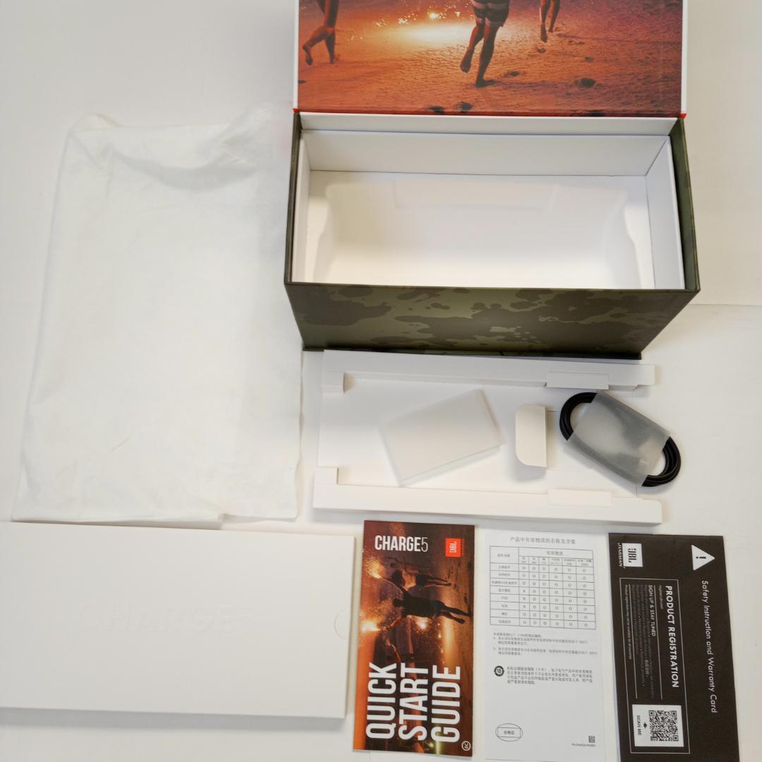 JBL CHARGE5 スクワッド Bluetooth スピーカー 未開封品