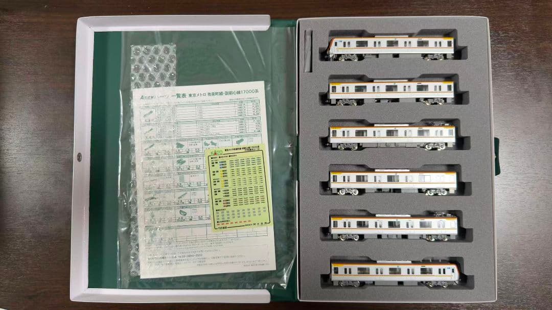 KATO 東京メトロ 有楽町線/副都心線 17000系　10両セット