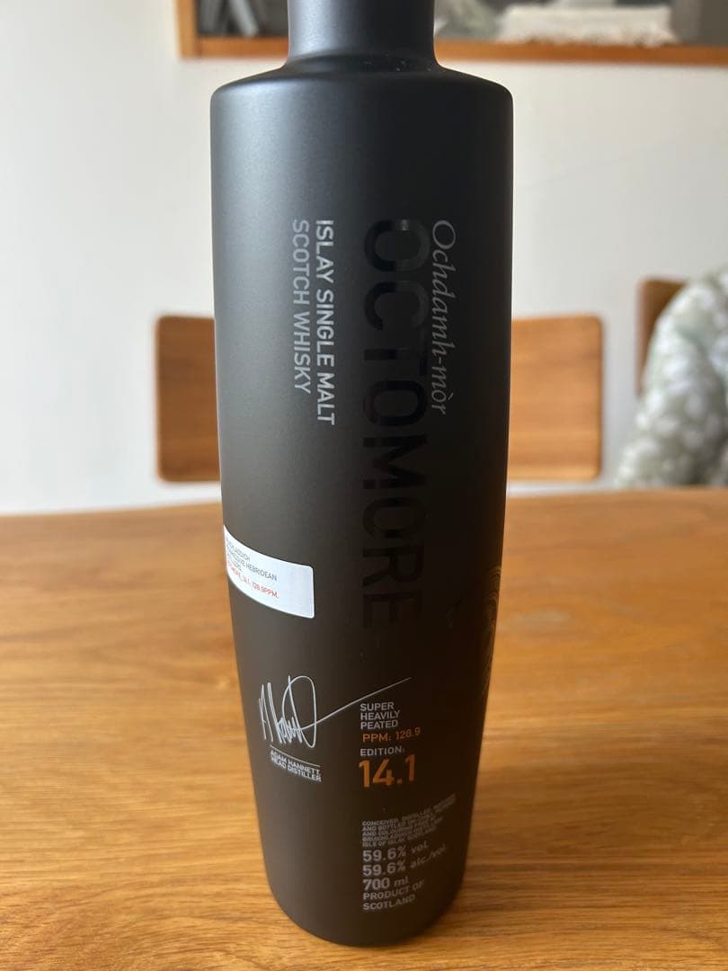 オクトモア14.1 スコティッシュバーレイ