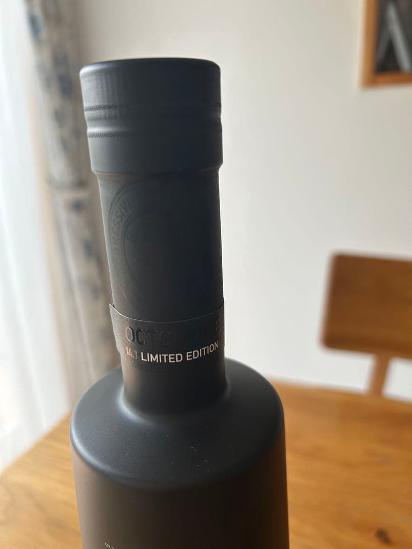 オクトモア14.1 スコティッシュバーレイ