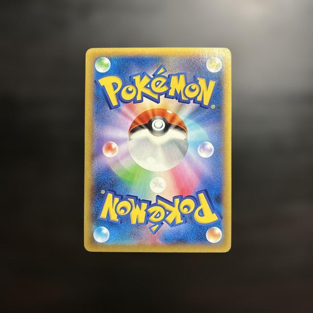 ポケモンカードゲームXY2 ワイルドブレイズ MリザードンEX UR