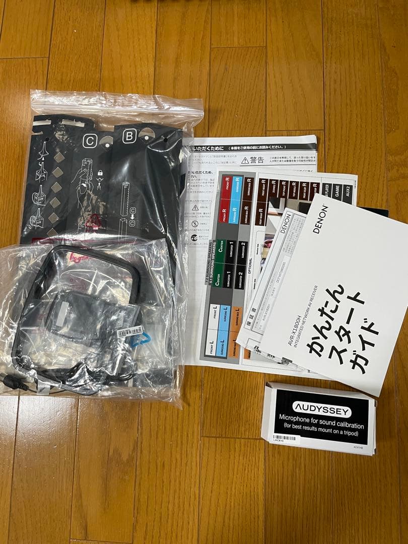 (2024年製) DENON AVR-X1800H