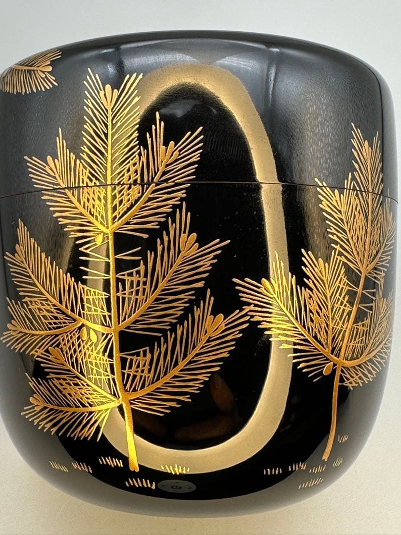 茶道具　棗　清水宗水　若松蒔絵