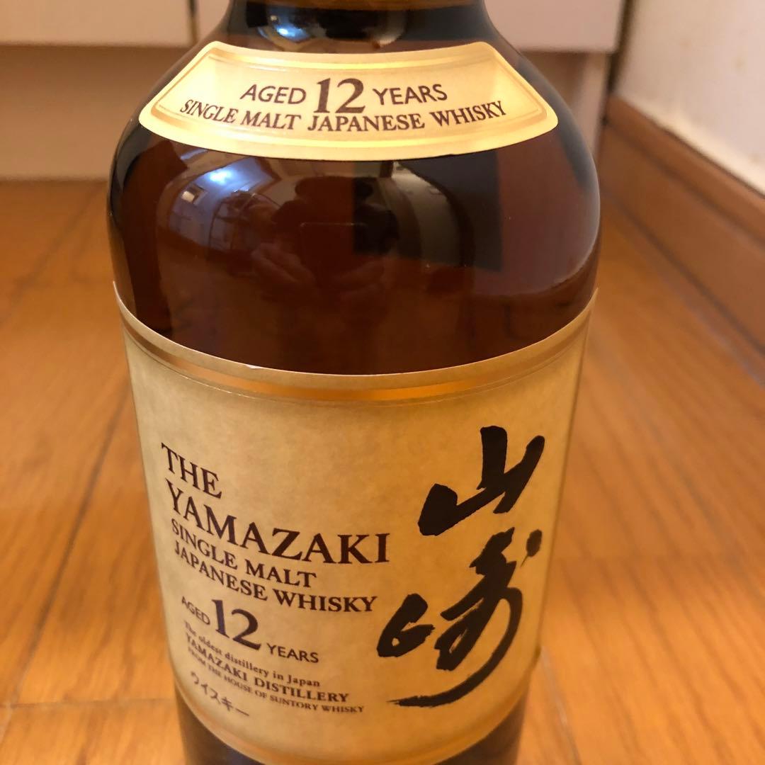 山崎 12年 シングルモルトウイスキー 箱入り