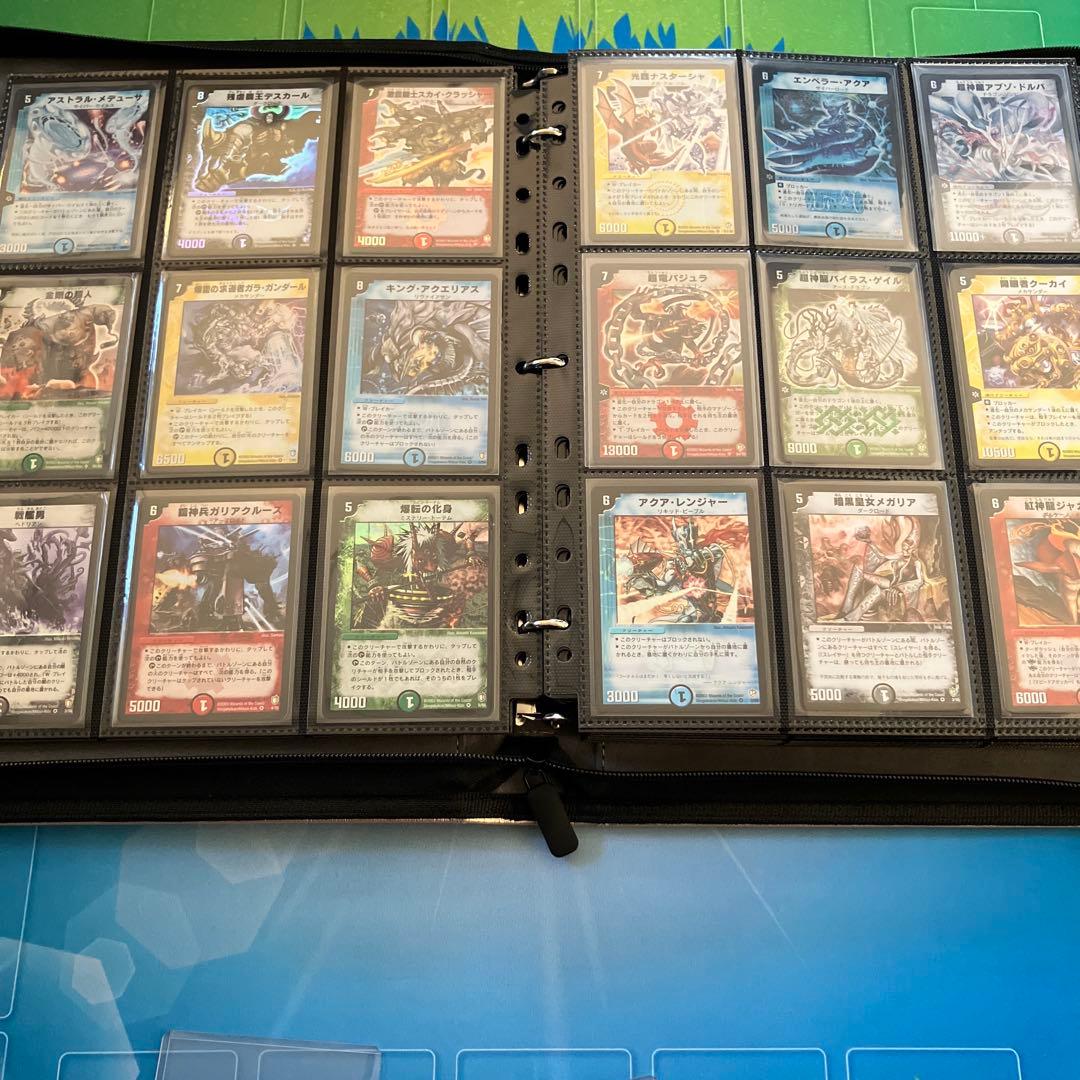 デュエマ　引退品　確認用②続き