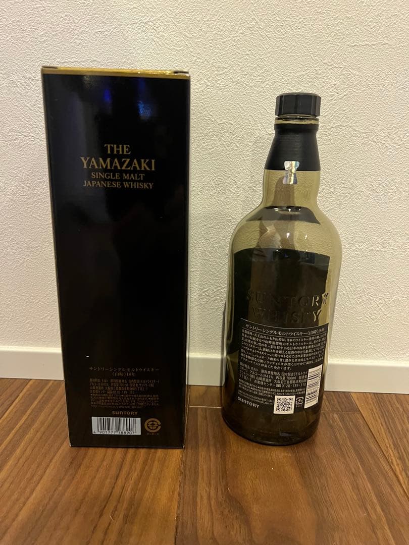 山崎18年空瓶　空瓶&箱　１本セット中身ありません‼️‼️